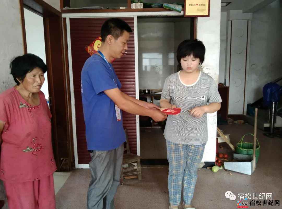 微信图片_20220718164553.jpg
