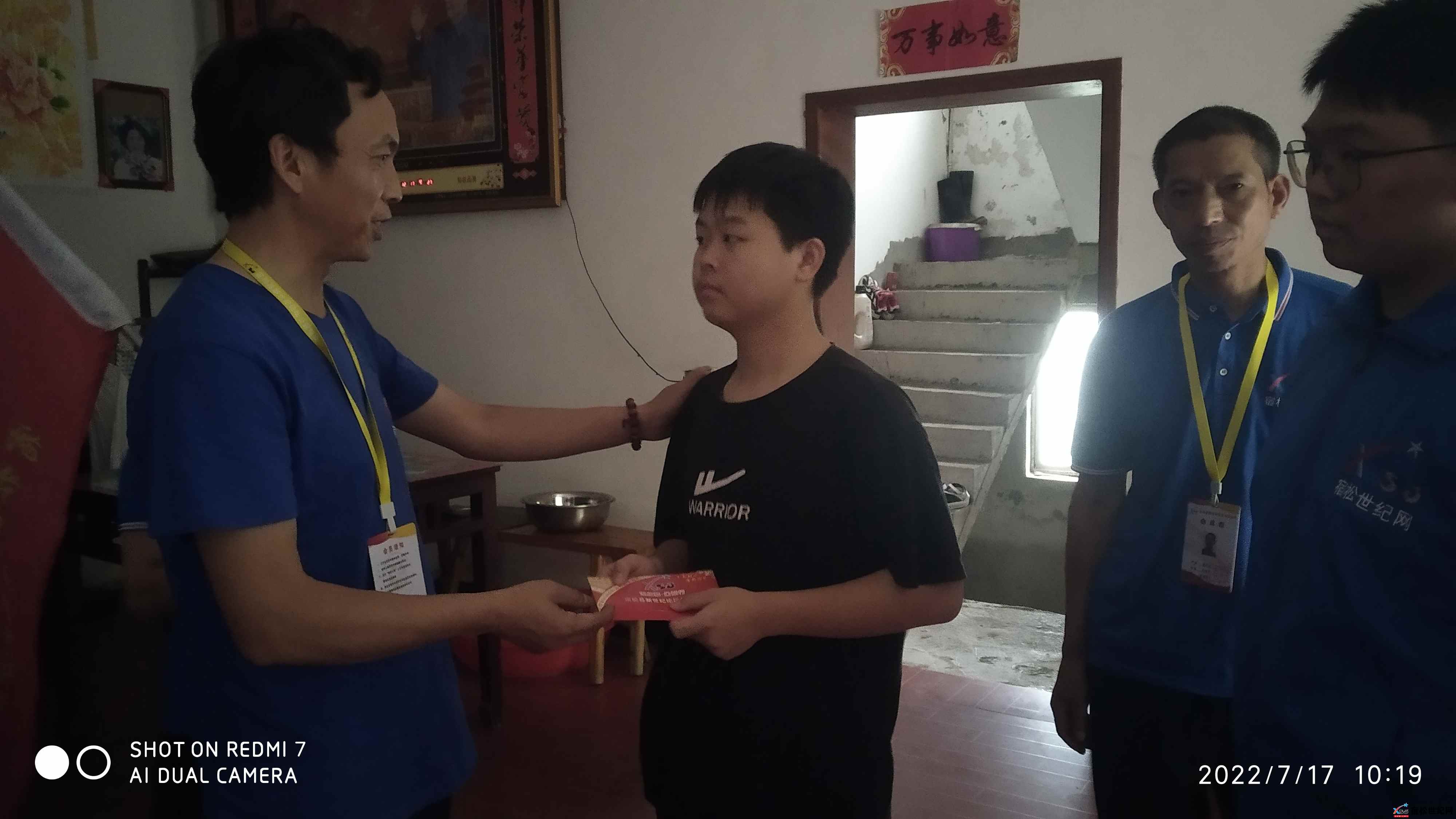 微信图片_20220718160336.jpg