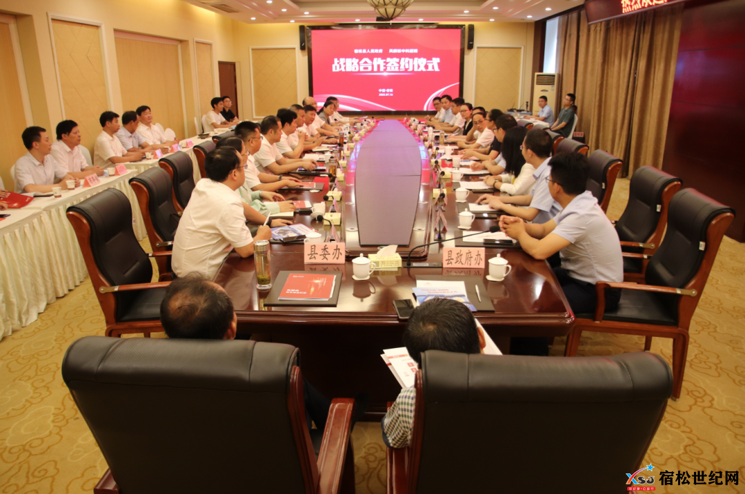 微信图片_20220718210737.png