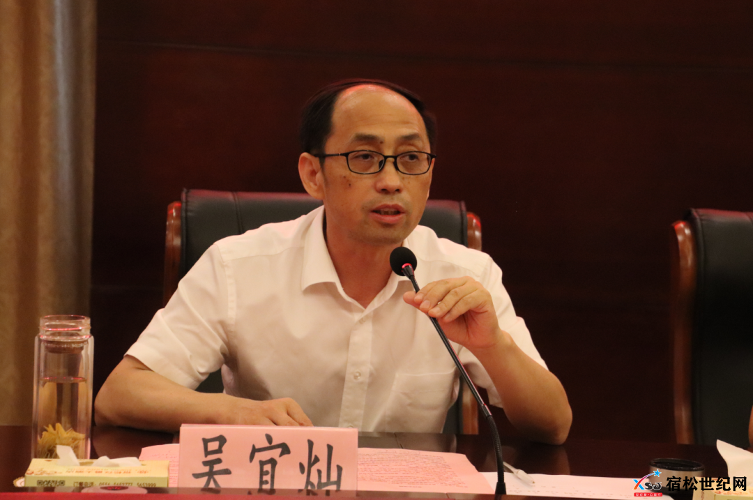 微信图片_20220718210745.png
