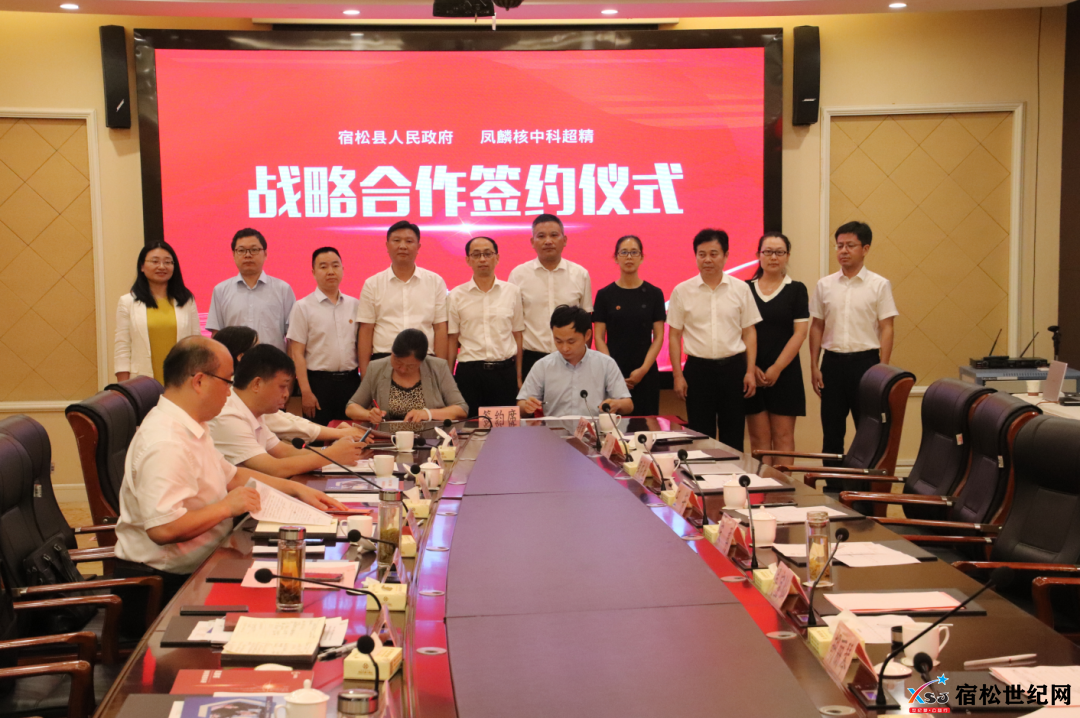 微信图片_20220718210809.png
