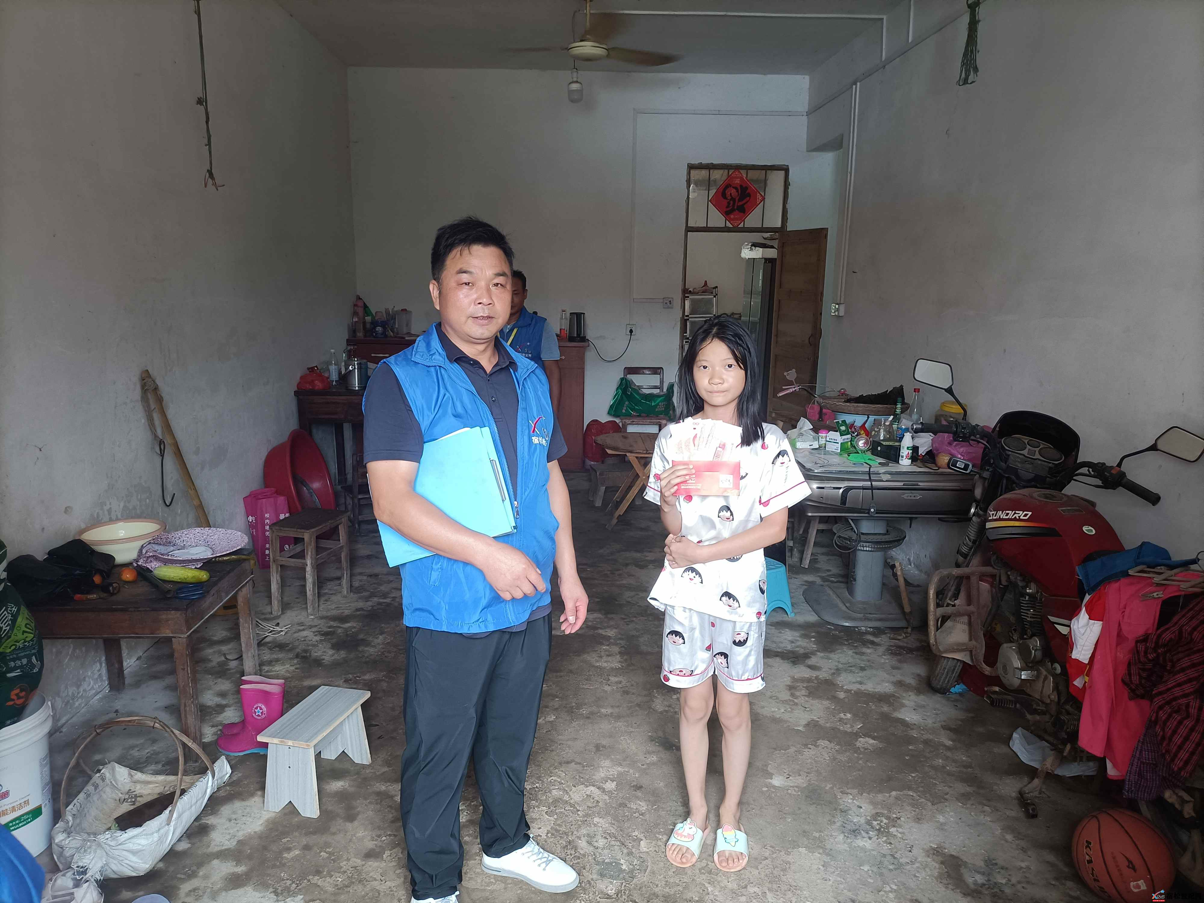 微信图片_20220719125810.jpg