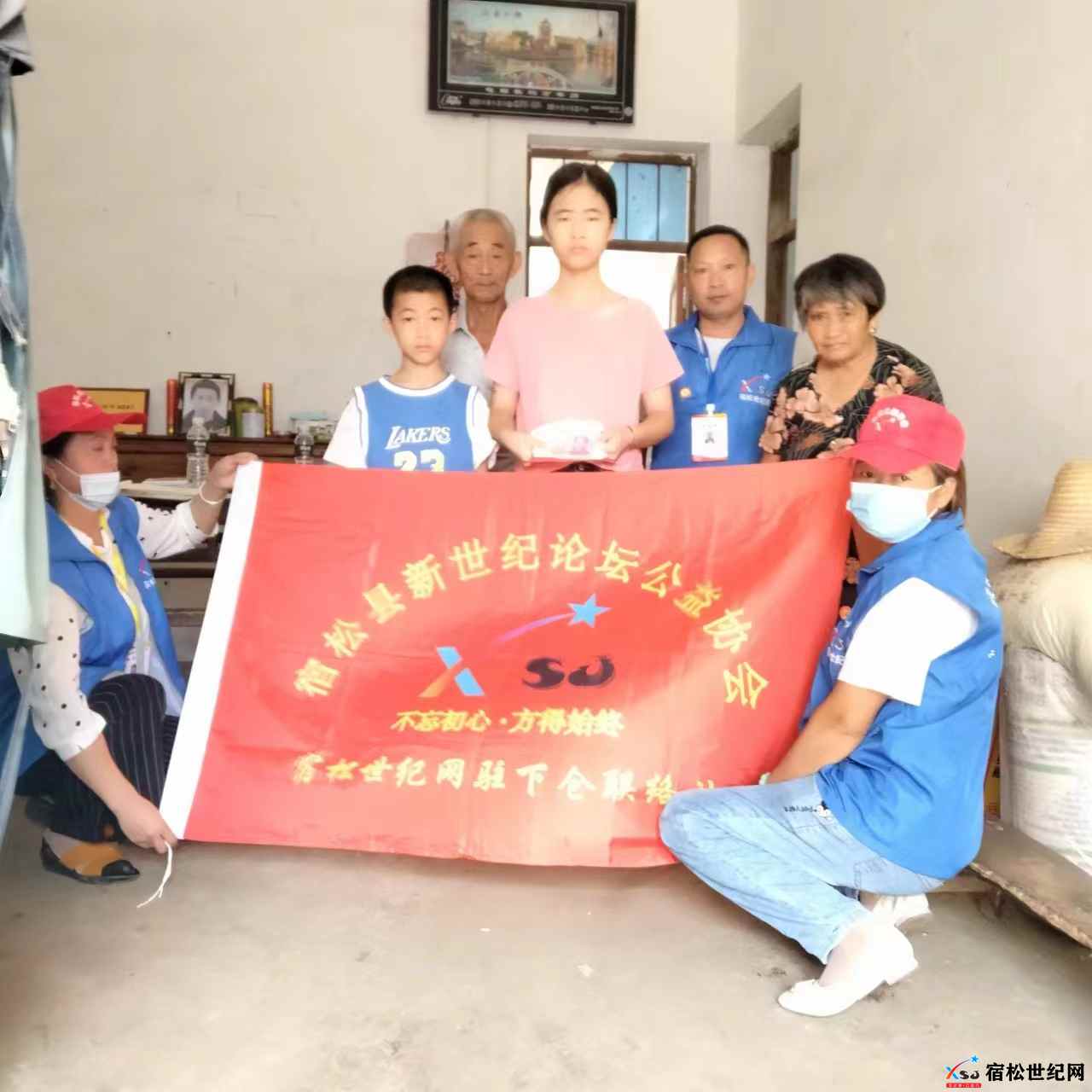 微信图片_20220719124105.jpg
