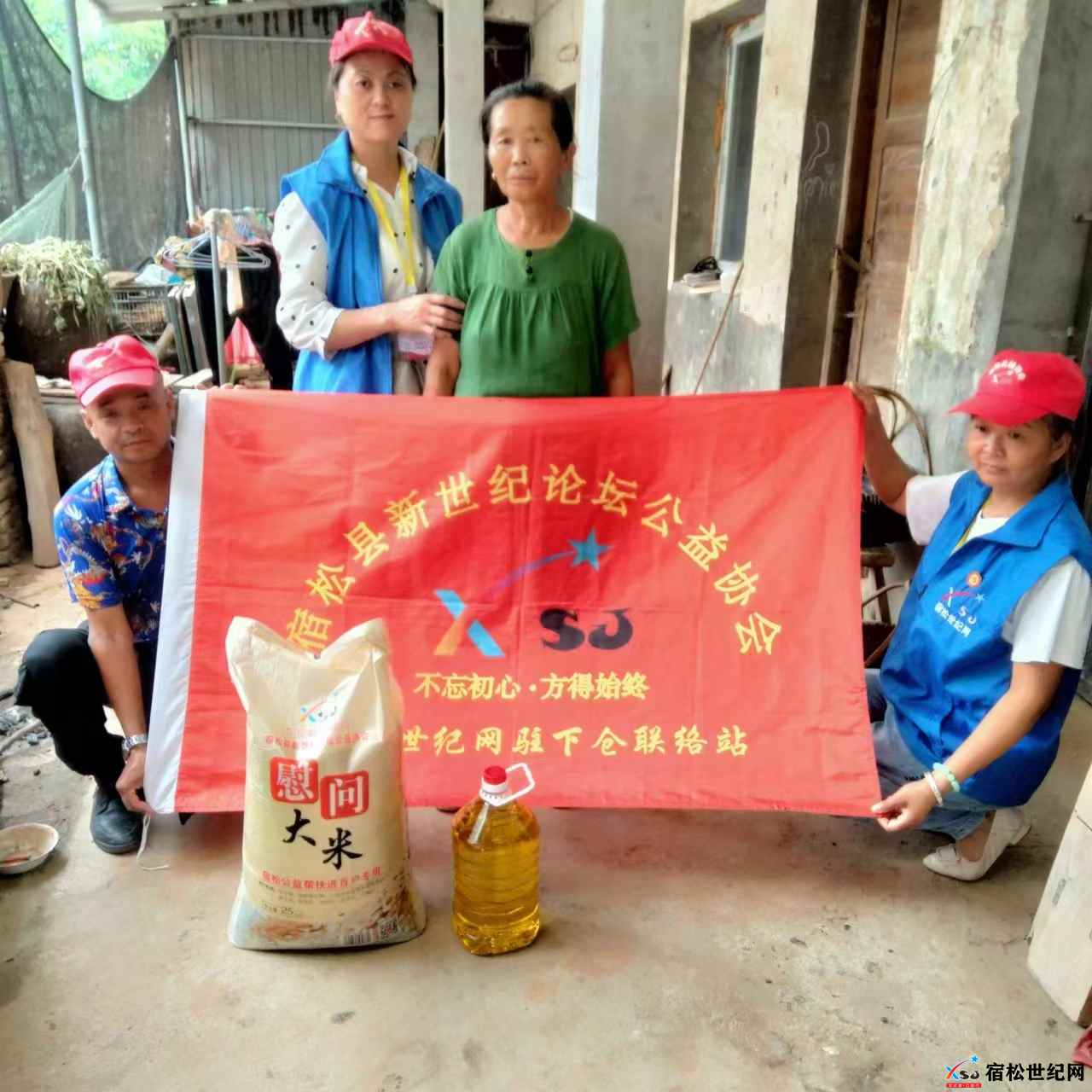 微信图片_20220719124049.jpg