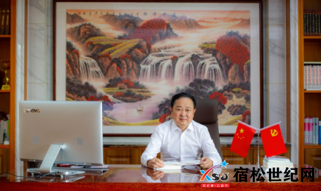 微信图片_20220720191432.png