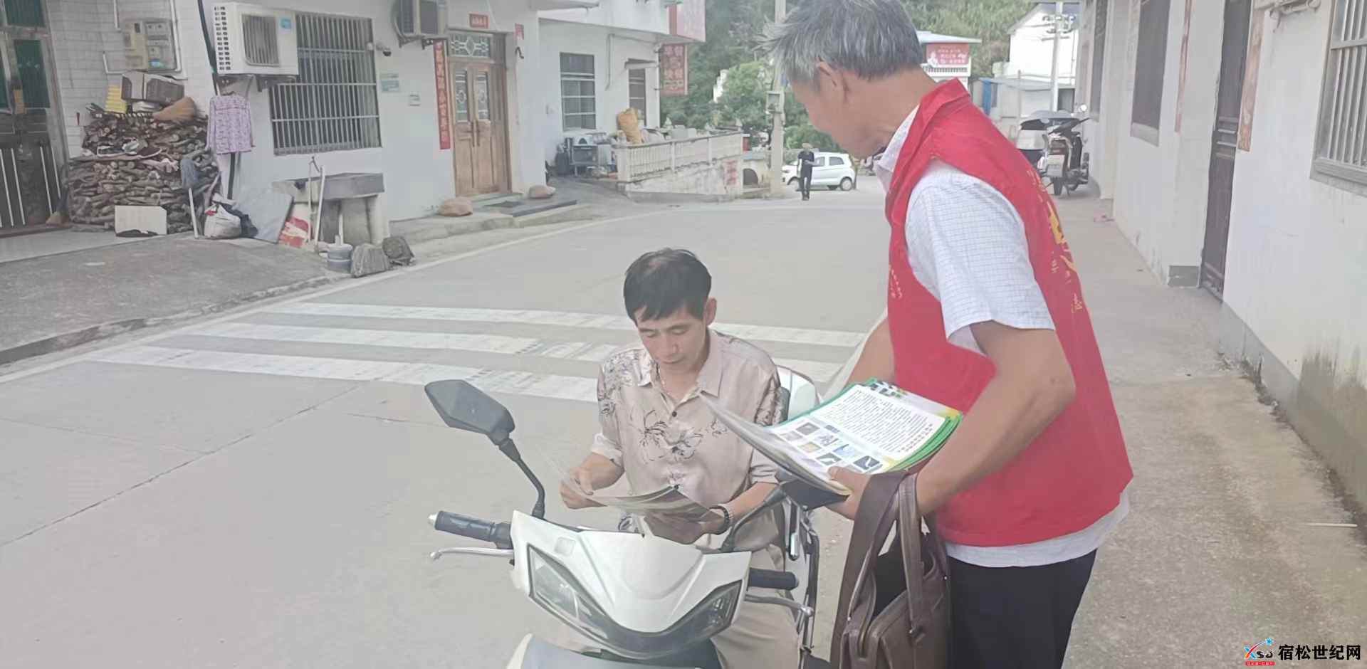 微信图片_20220720191924.jpg