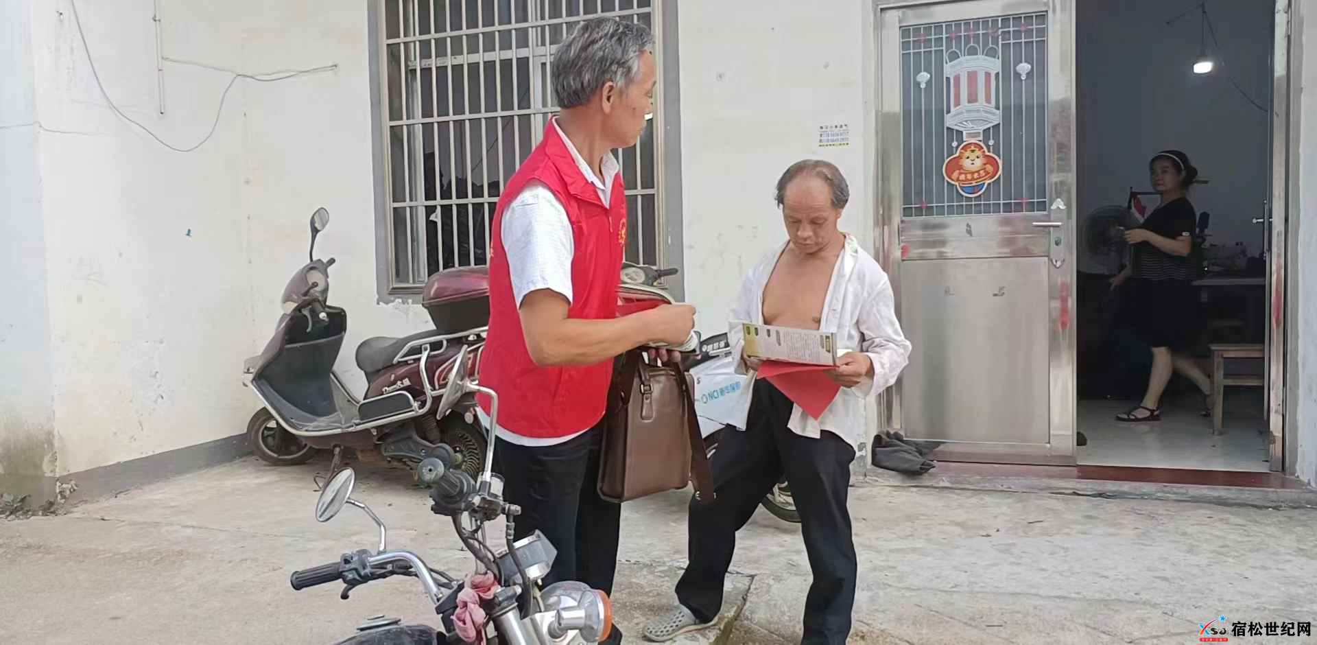 微信图片_20220720191928.jpg