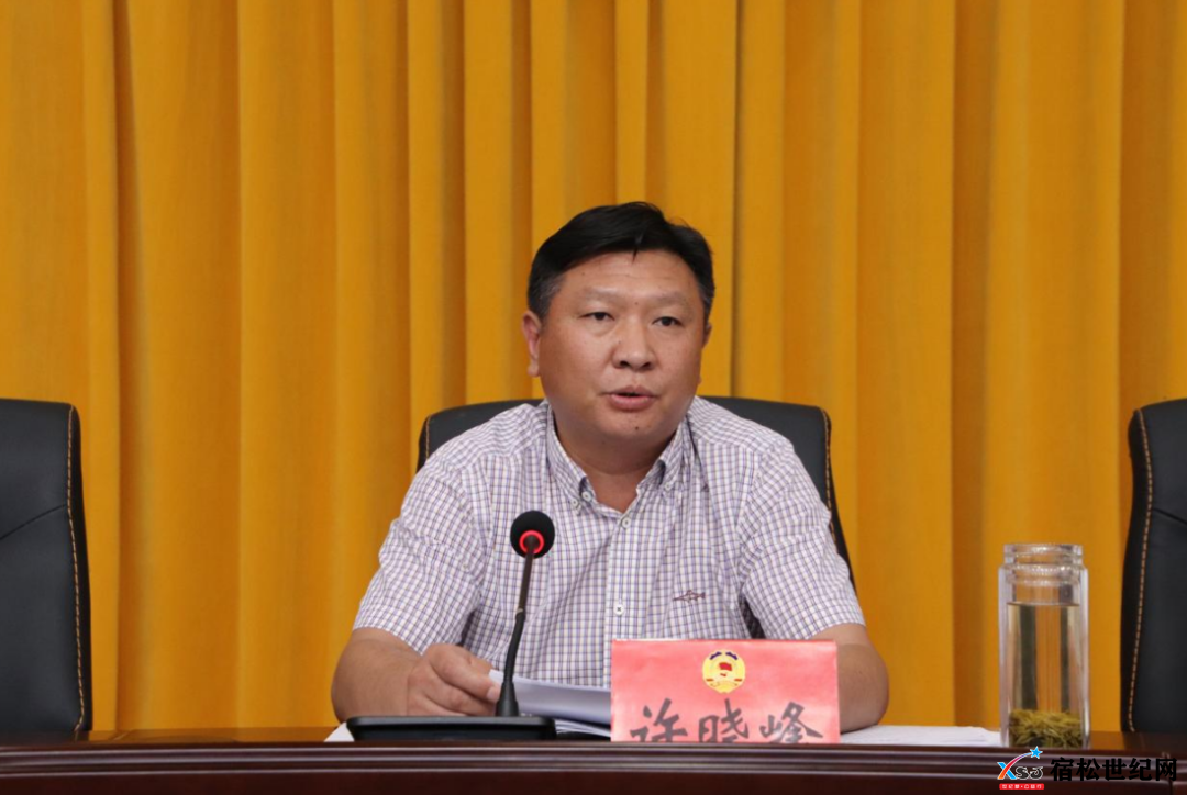 微信图片_20220721185137.png
