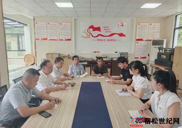 微信图片_20220722230311.jpg