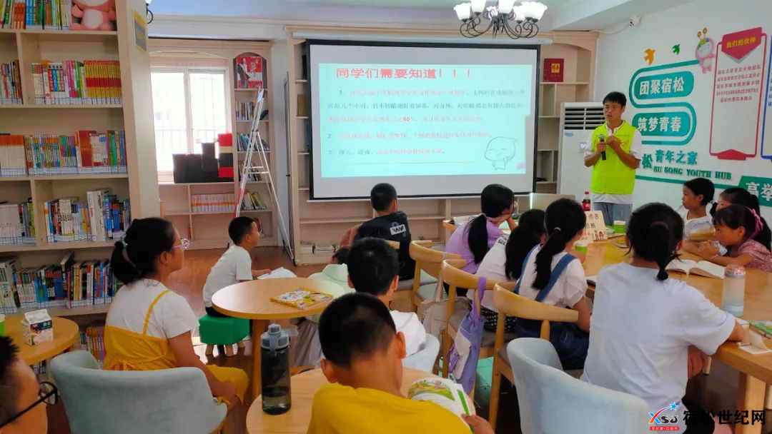 微信图片_20220722230536.jpg