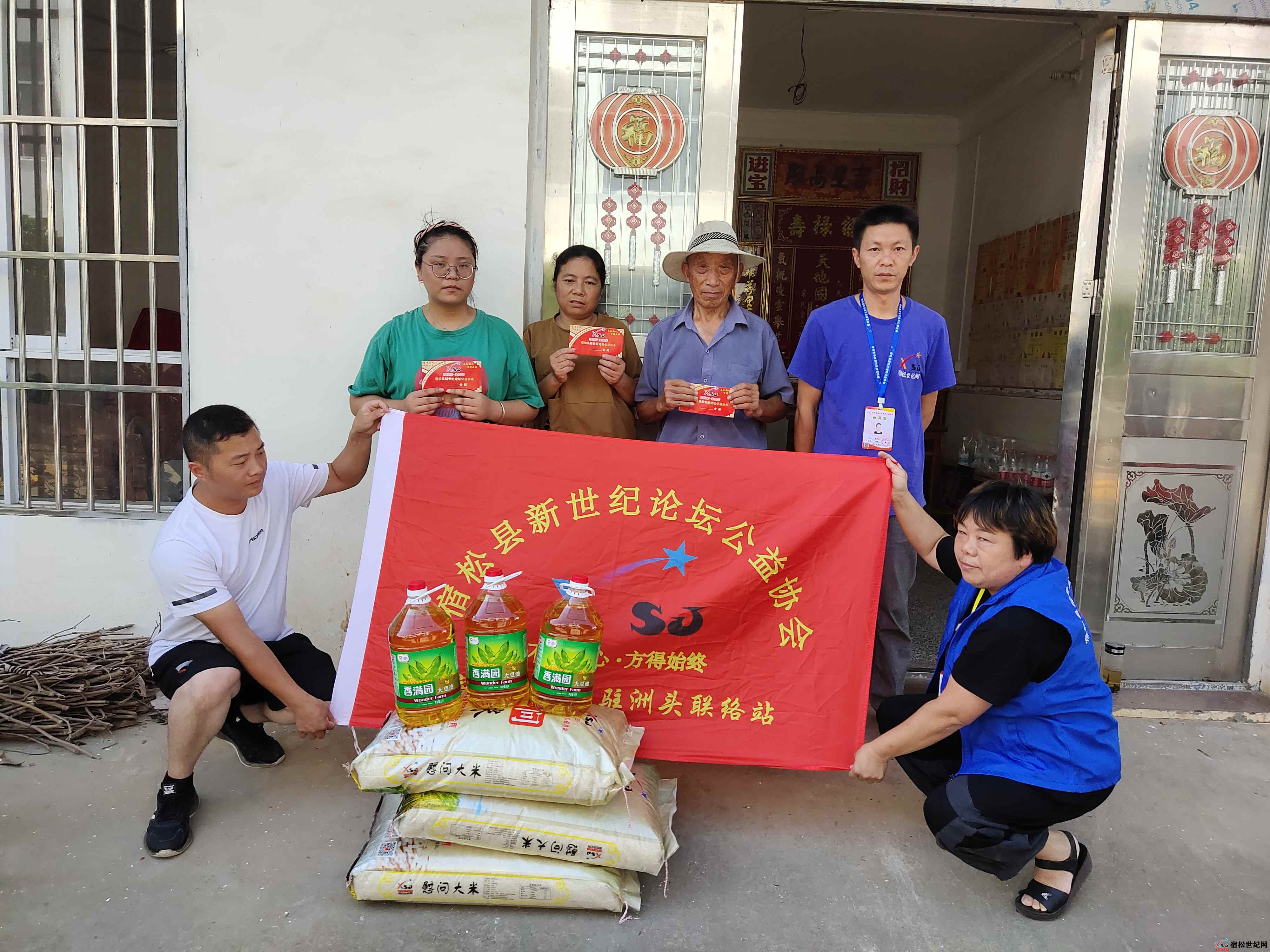 微信图片_20220725085744.jpg