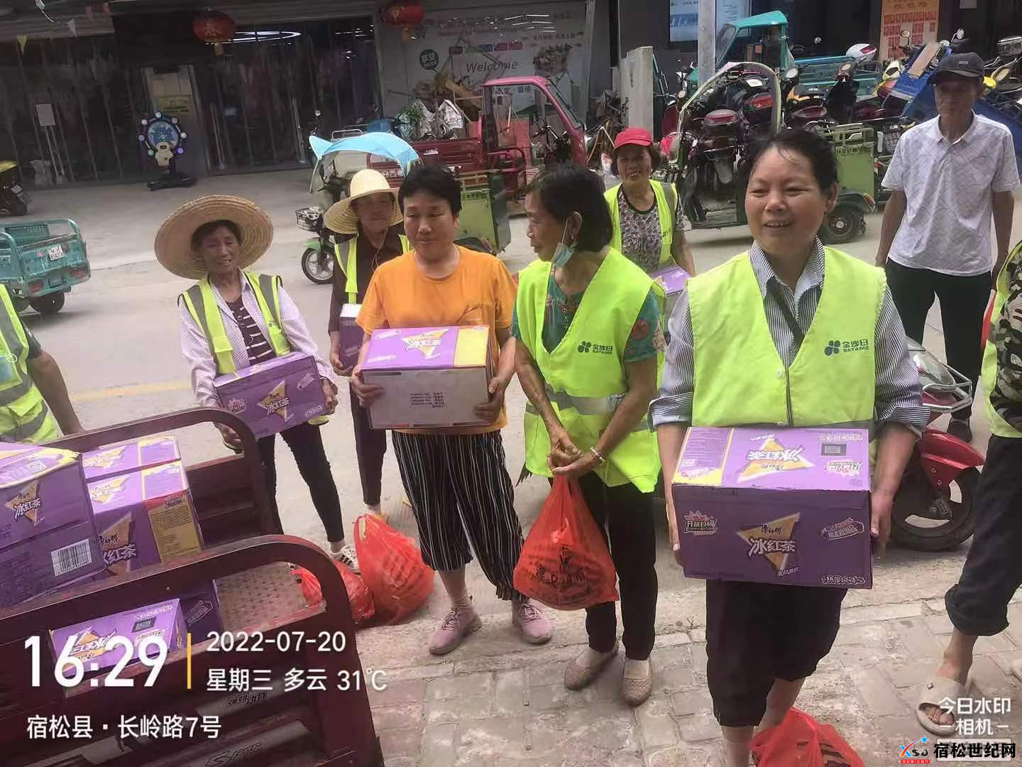 图片9.png