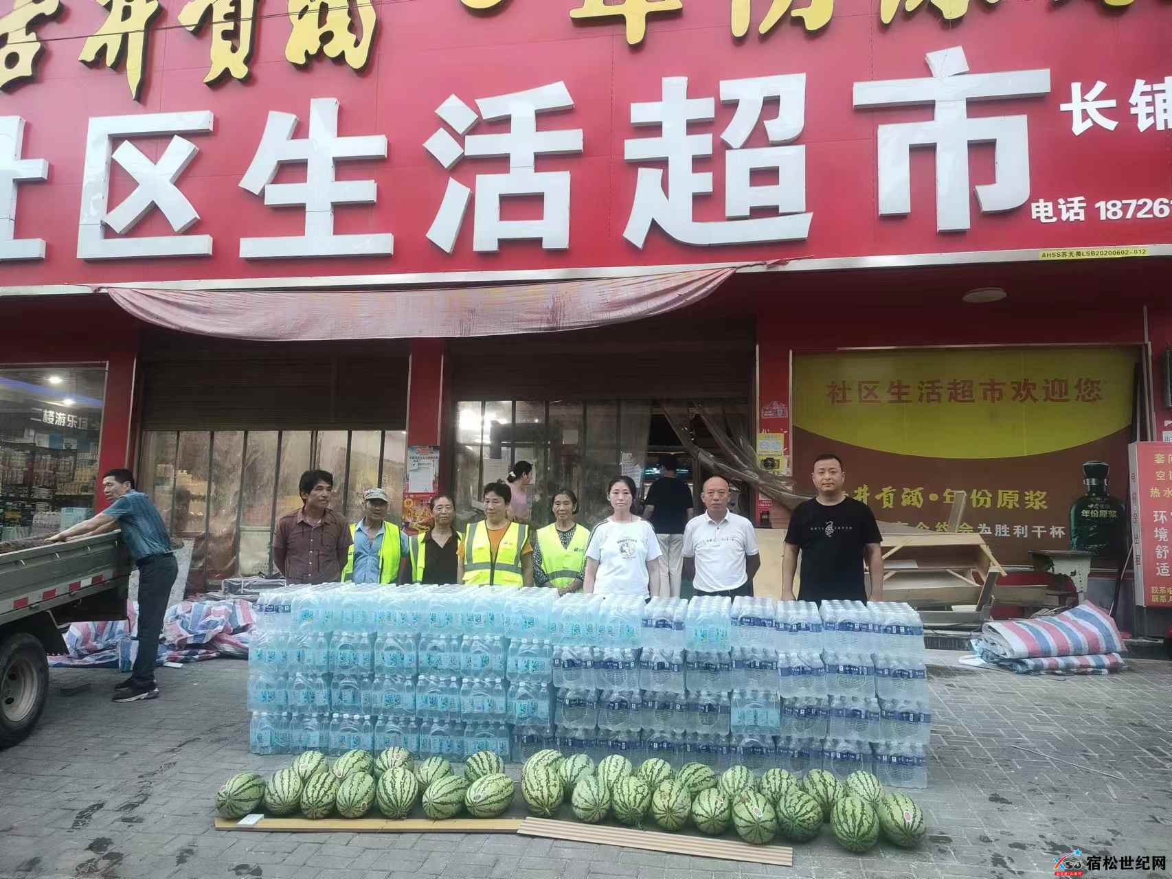 微信图片_20220725162631.jpg