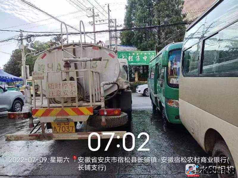 微信图片_20220725162608.jpg