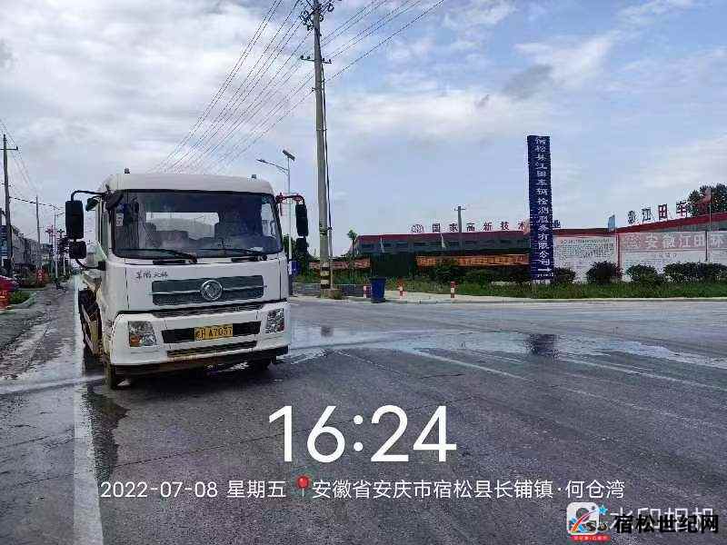微信图片_20220725162614.jpg