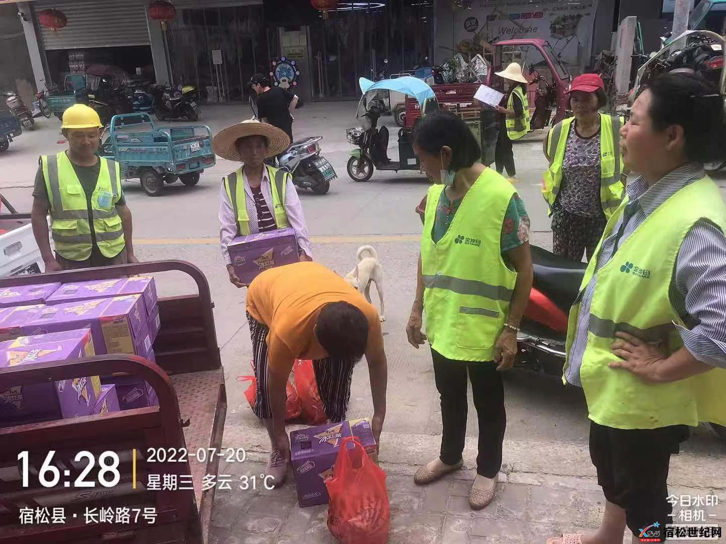 图片8.png