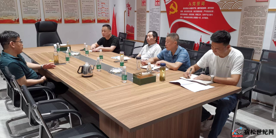 微信图片_20220726083009.png