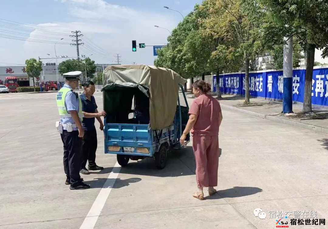 微信图片_20220727140303.jpg