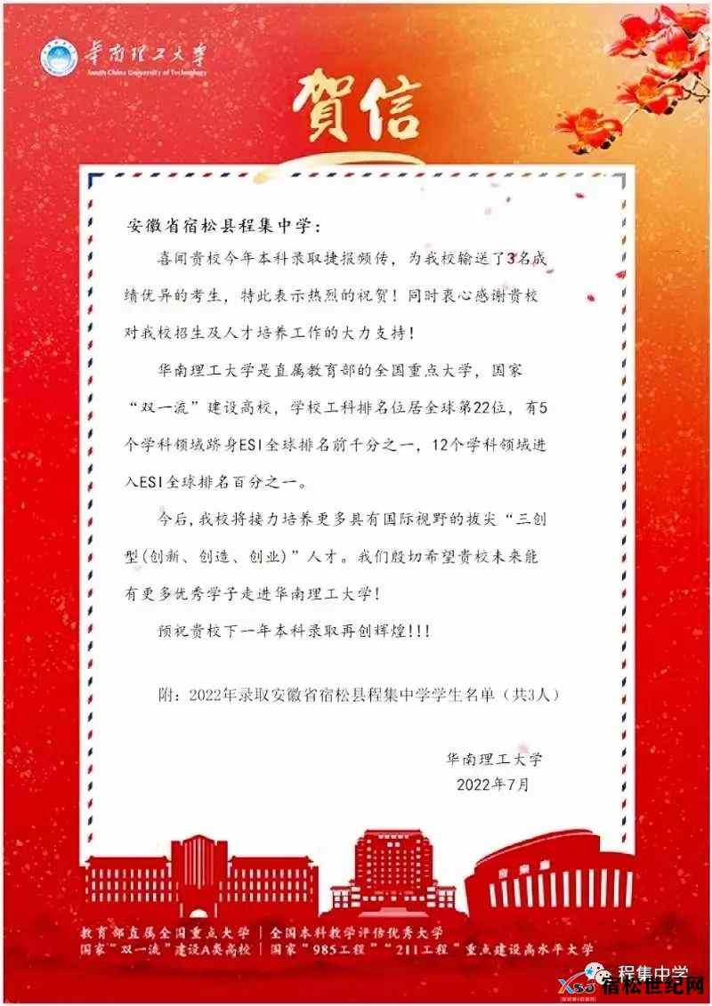微信图片_20220728090953.jpg