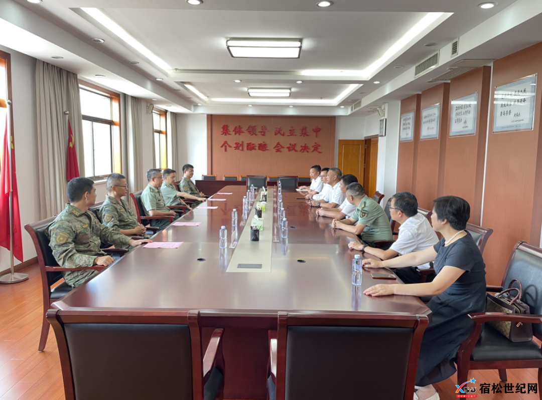 微信图片_20220728093704.png