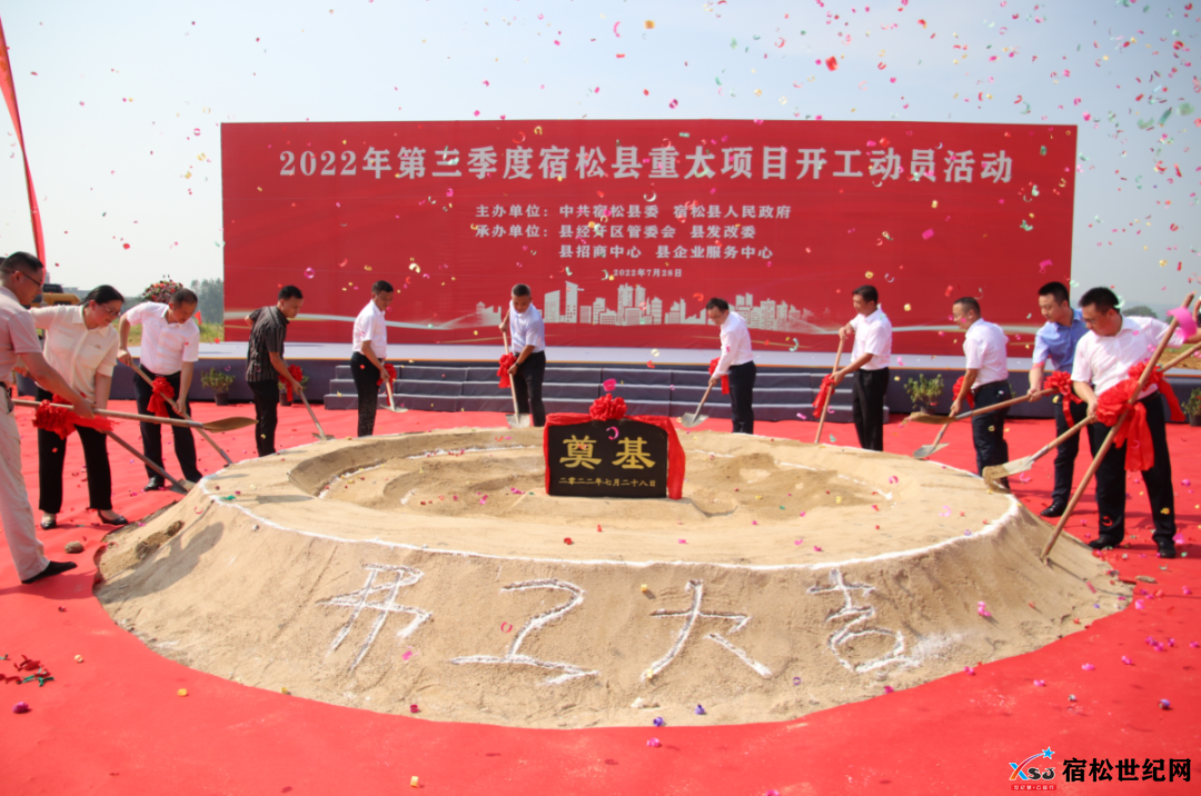 微信图片_20220728225940.png
