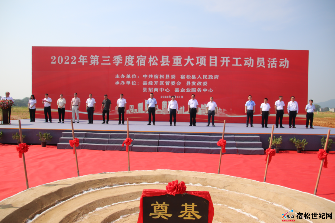 微信图片_20220728225936.png