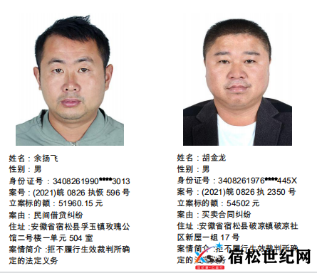 微信图片_20220730085304.png