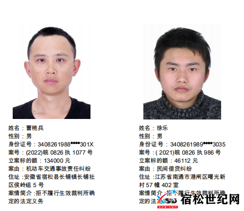微信图片_20220730085322.png