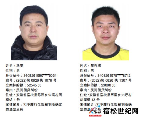 微信图片_20220730085344.png