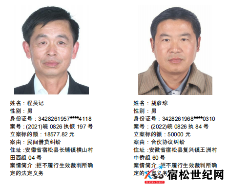 微信图片_20220730085410.png