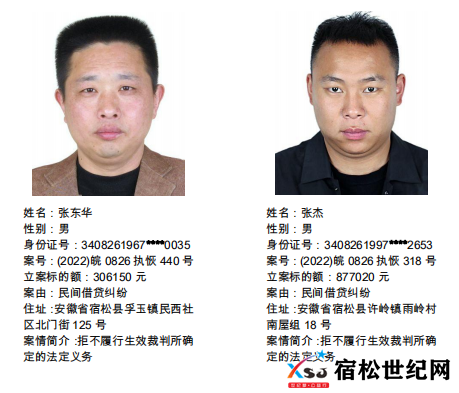 微信图片_20220730085318.png