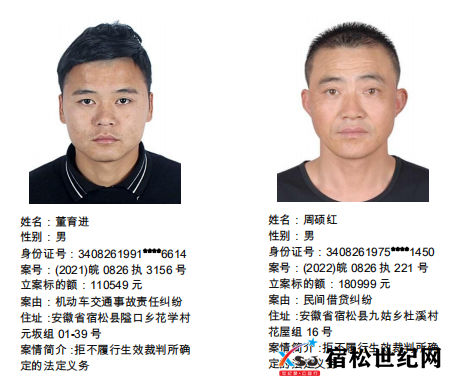 微信图片_20220730085308.png