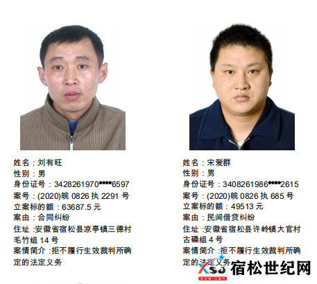 微信图片_20220730085334.png