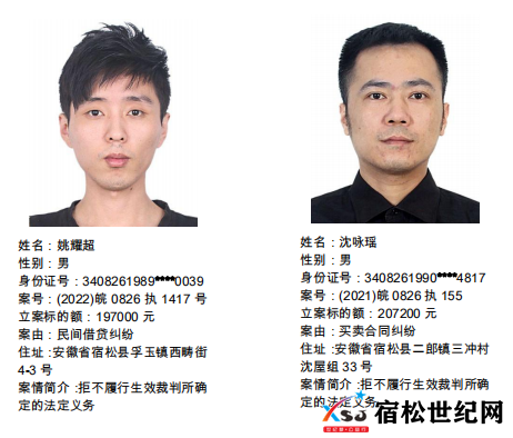 微信图片_20220730085328.png