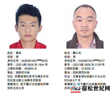 微信图片_20220730085331.png