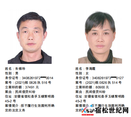 微信图片_20220730085407.png