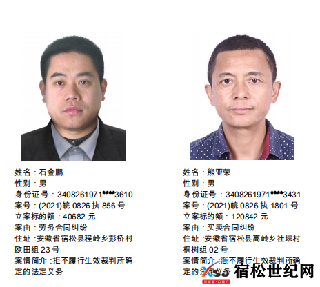 微信图片_20220730085312.png