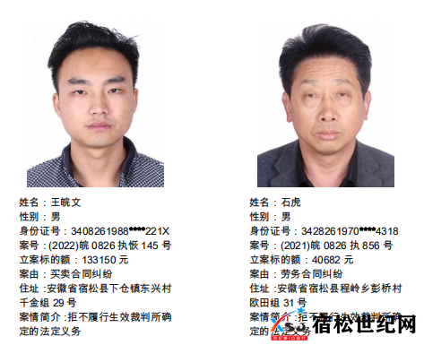 微信图片_20220730085310.png