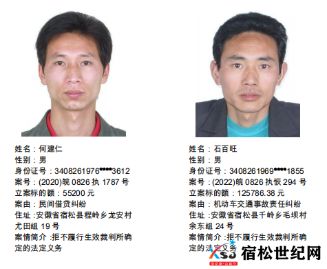 微信图片_20220730085315.png