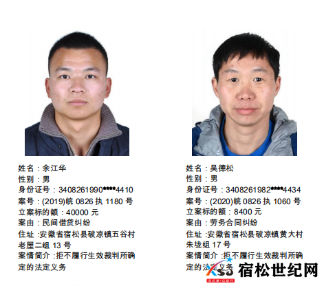 微信图片_20220730085326.png