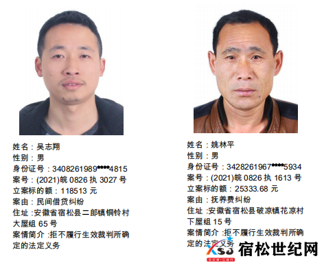 微信图片_20220730085338.png