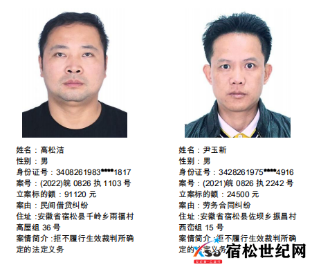 微信图片_20220730085400.png