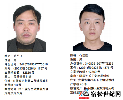 微信图片_20220730085357.png
