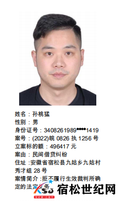 微信图片_20220730085509.png