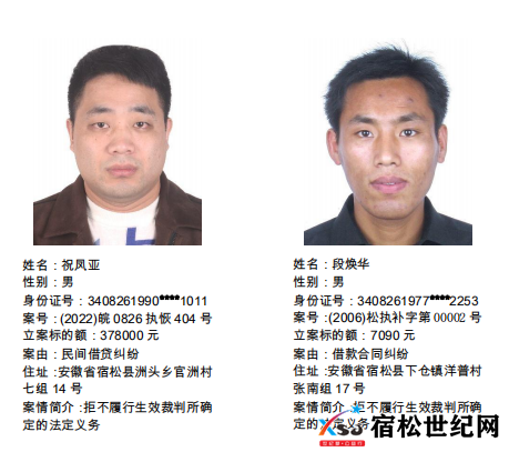 微信图片_20220730085441.png
