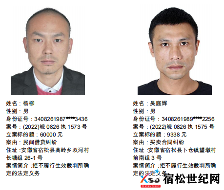 微信图片_20220730085434.png