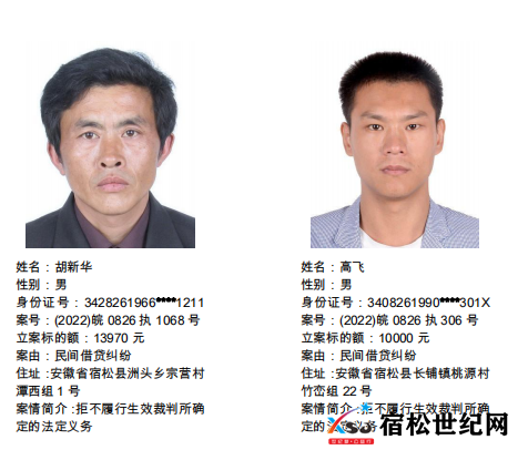 微信图片_20220730085422.png