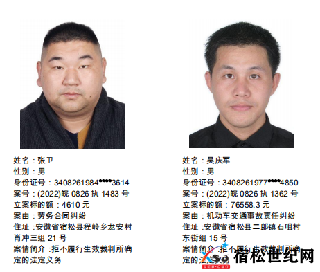 微信图片_20220730085425.png