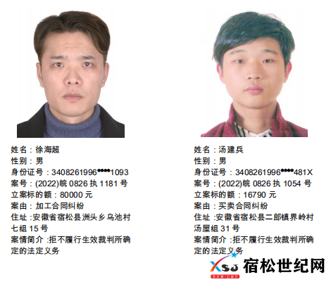 微信图片_20220730085447.png