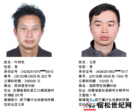 微信图片_20220730085444.png
